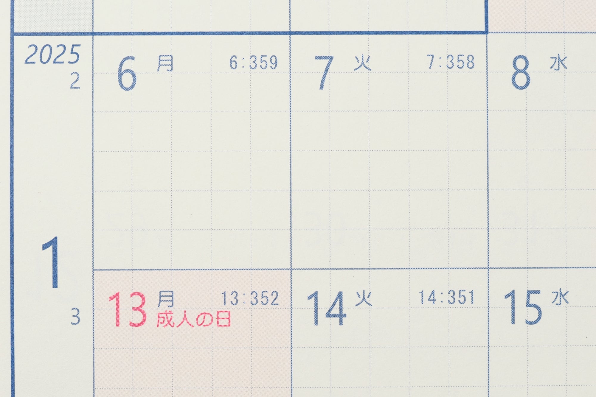 趣味文CLUB|雑誌「趣味の文具箱」公式オンラインショップ