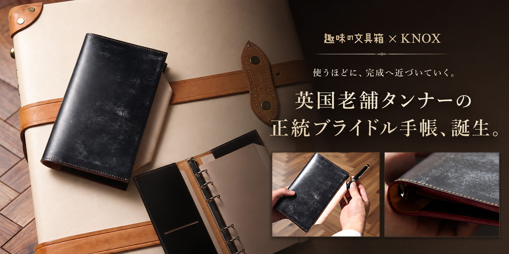 趣味文CLUB|雑誌「趣味の文具箱」公式オンラインショップ