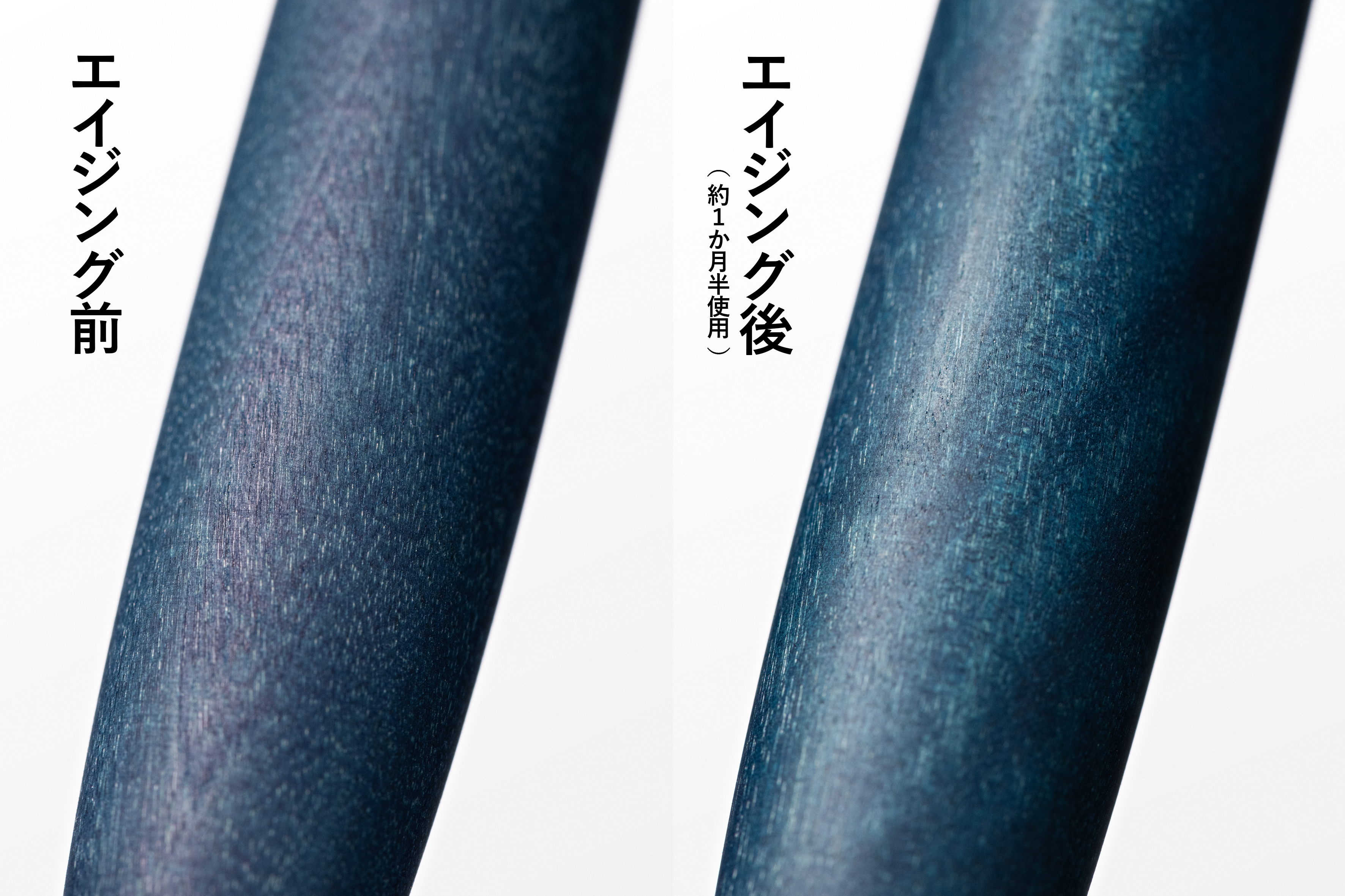 天然藍染め木軸ペン 藍重（あいがさね） 珈琲 ボールペン（趣味文オリジナル）【5営業日以内出荷】