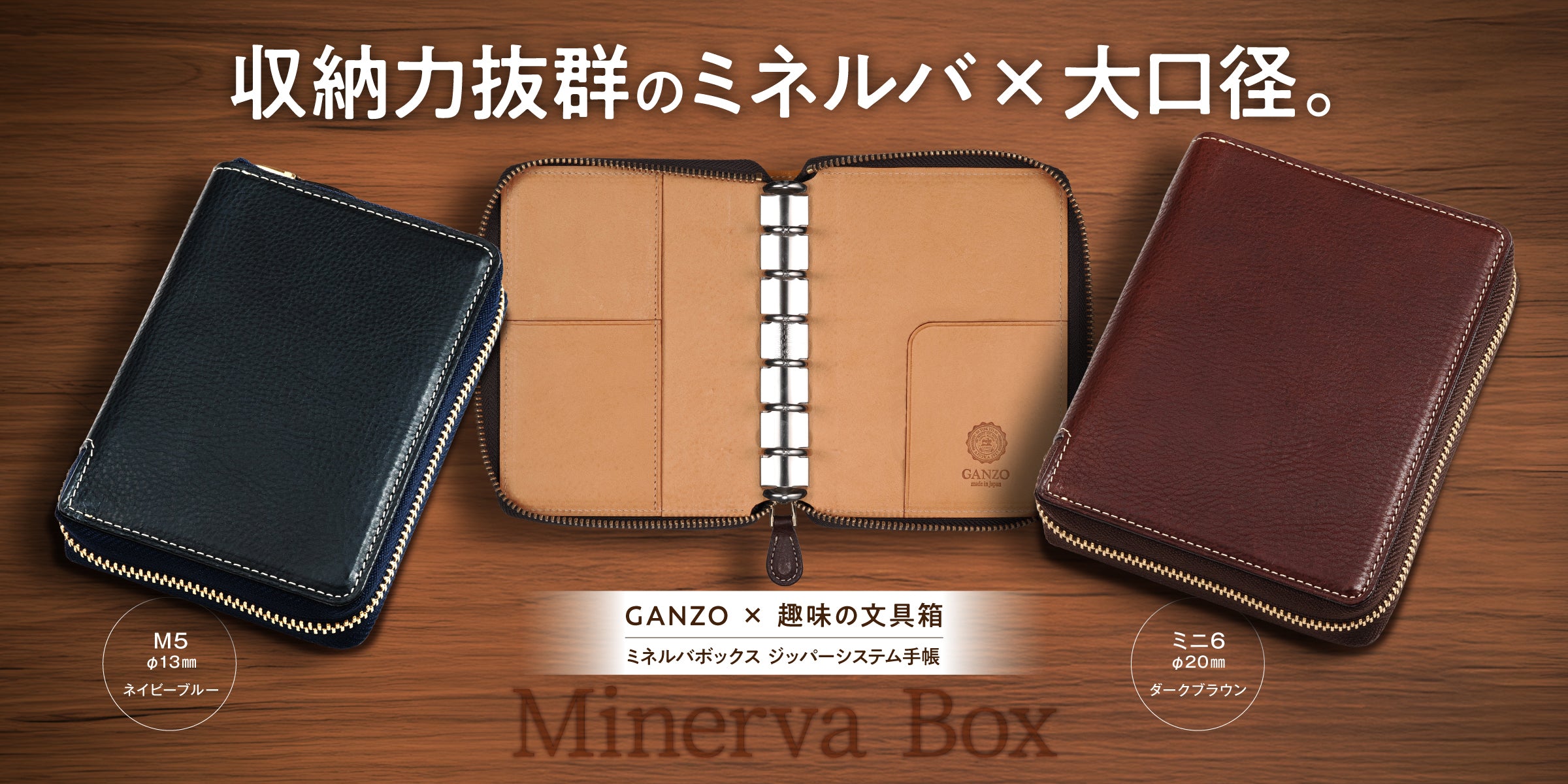 趣味文CLUB｜雑誌「趣味の文具箱」公式オンラインショップ