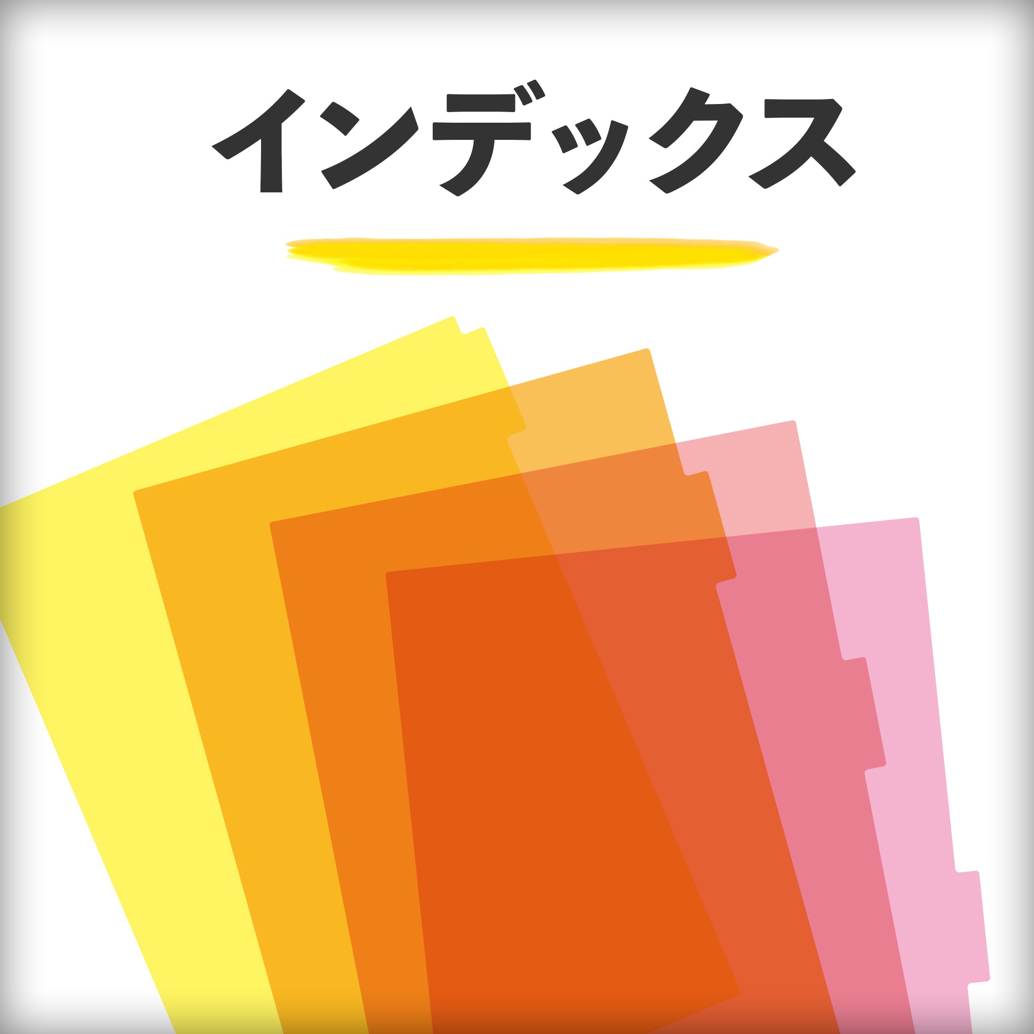 趣味文CLUB｜雑誌「趣味の文具箱」公式オンラインショップ