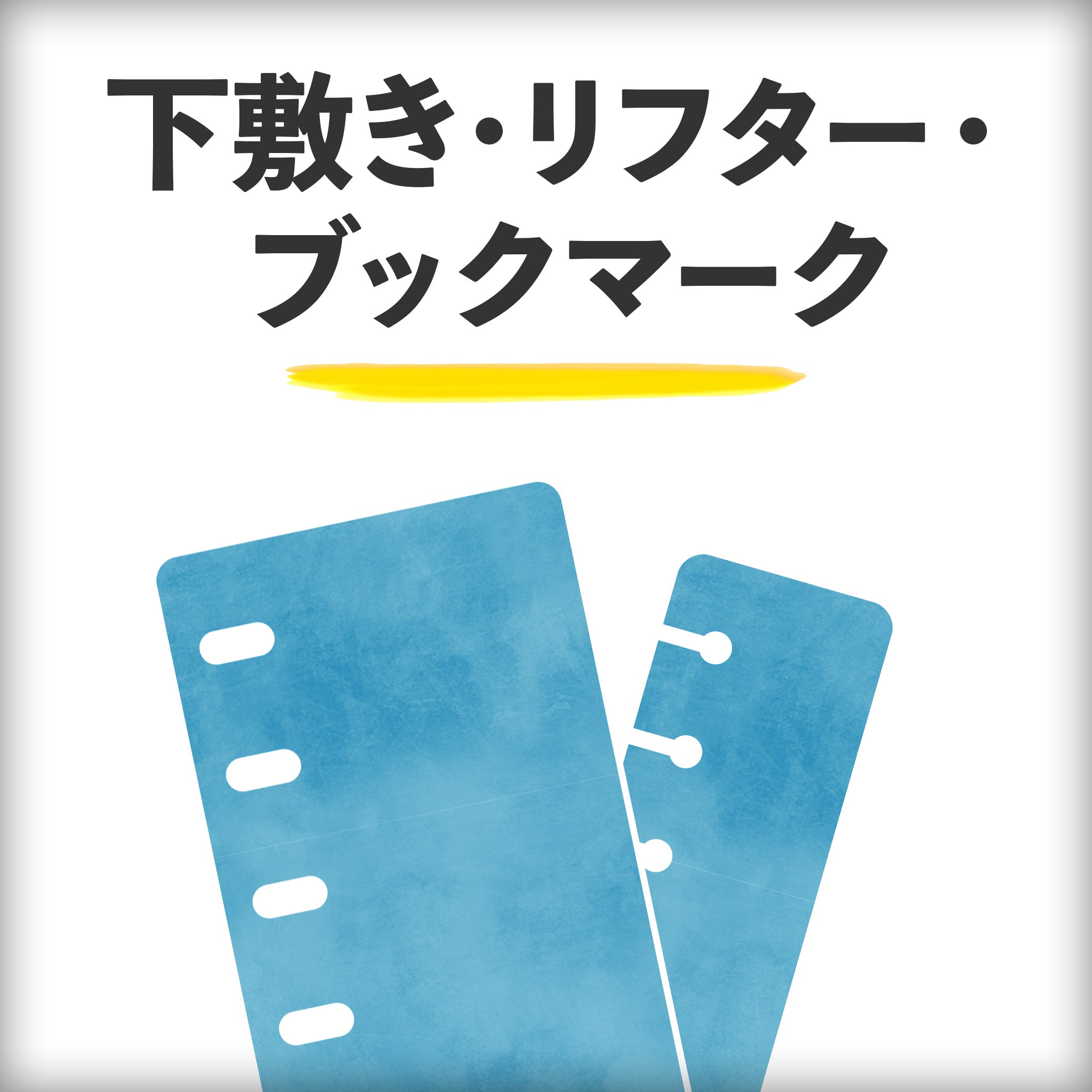 趣味文CLUB｜雑誌「趣味の文具箱」公式オンラインショップ