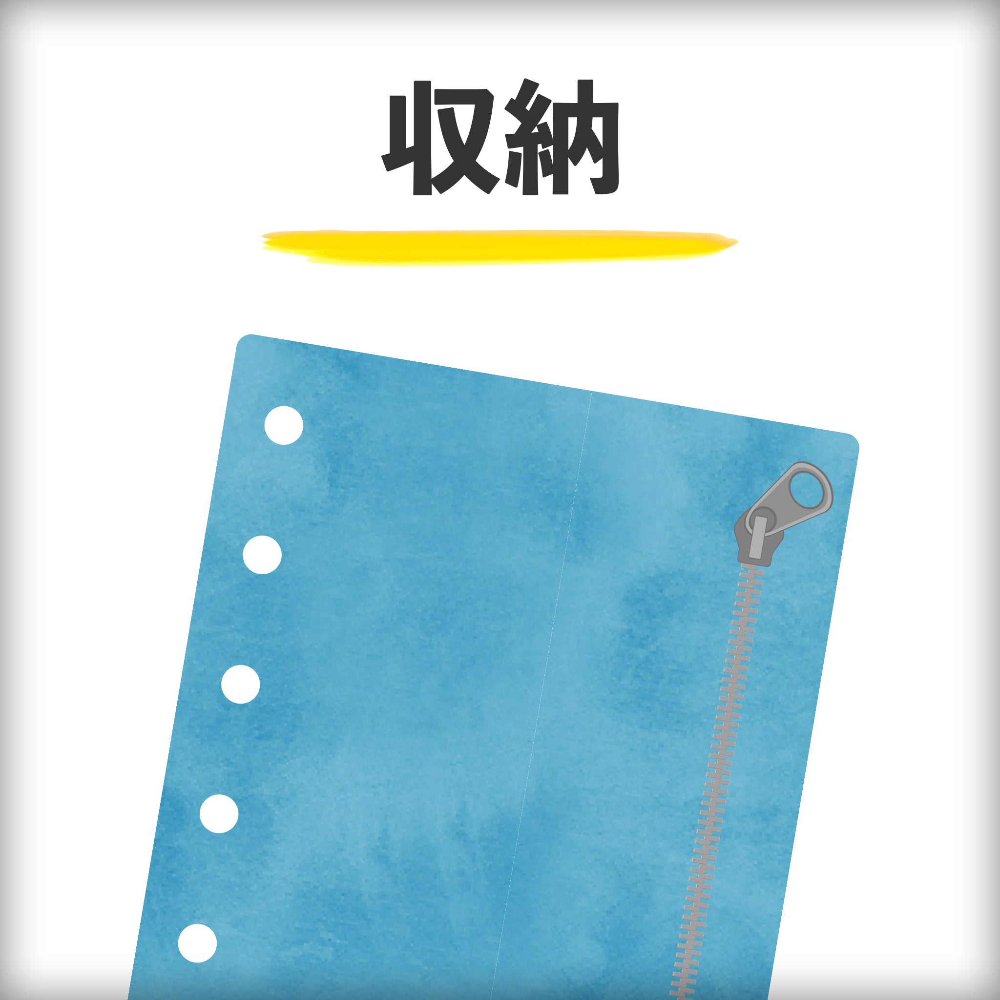趣味文CLUB｜雑誌「趣味の文具箱」公式オンラインショップ