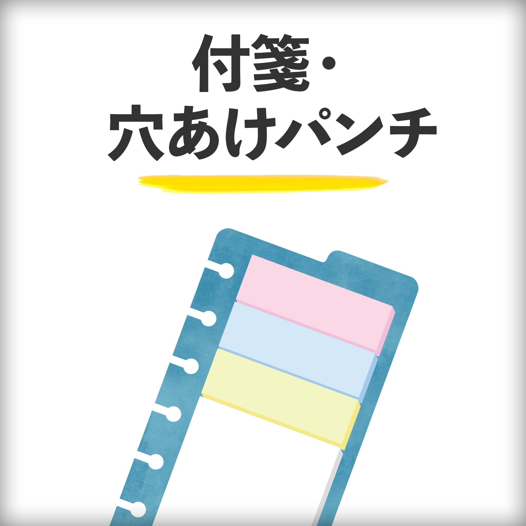 趣味文CLUB｜雑誌「趣味の文具箱」公式オンラインショップ